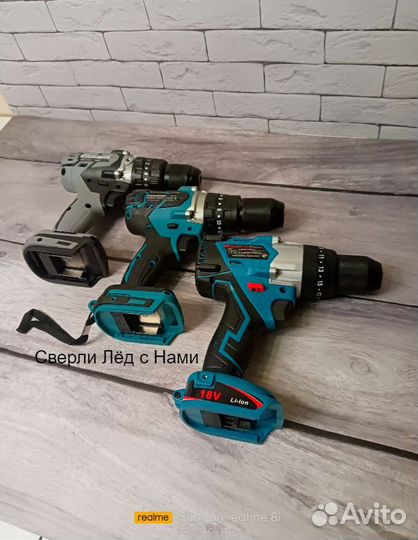 Шуруповёрт для ледобура Abeden Тушка без Акб