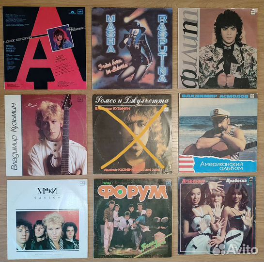 Виниловые пластинки (грампластинки)