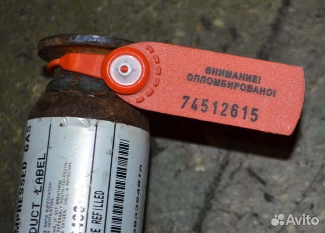 Подушка безопасности Chrysler 300C I