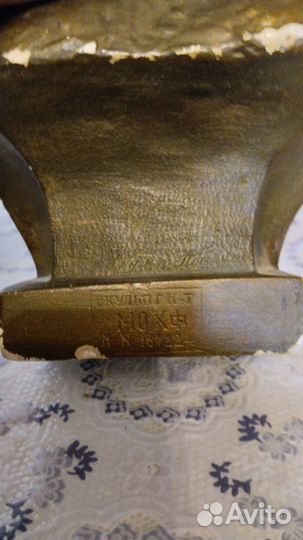 Бюст Маяковского