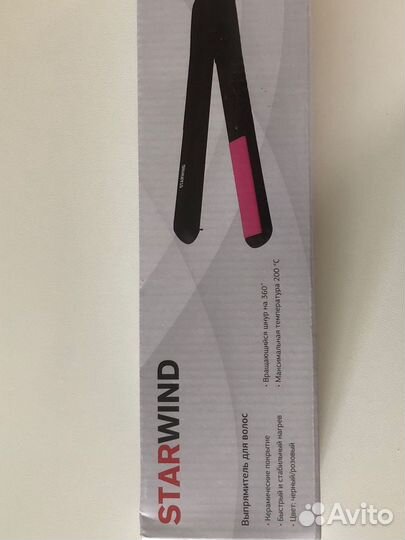 Выпрямитель для волос