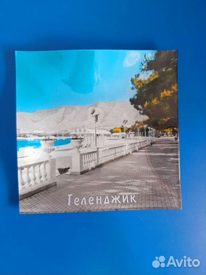 Тарелка квадратная, 20 см