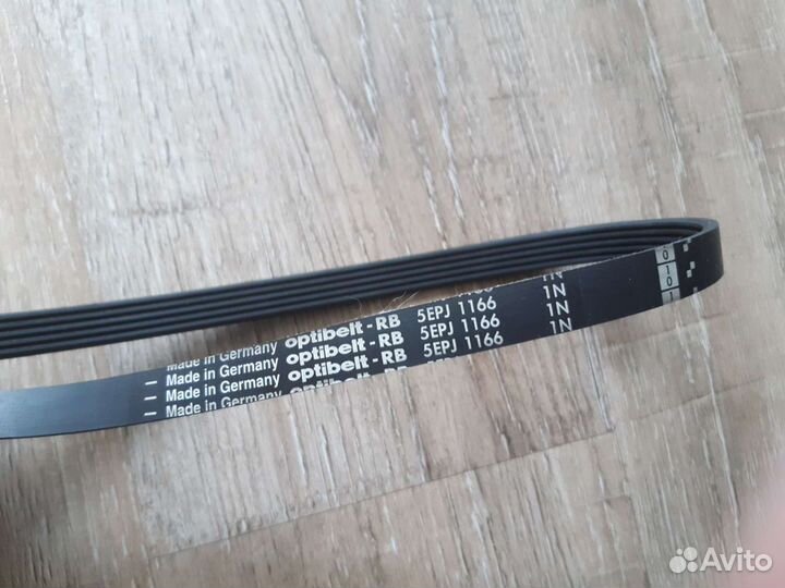 Ремень стиральной машины