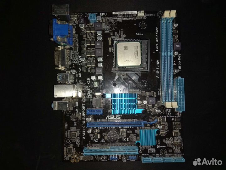 Процессор и озу