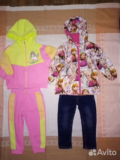 Детские вещи пакетом для девочек 98 рост