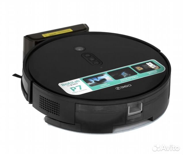 Робот пылесос 360 s7