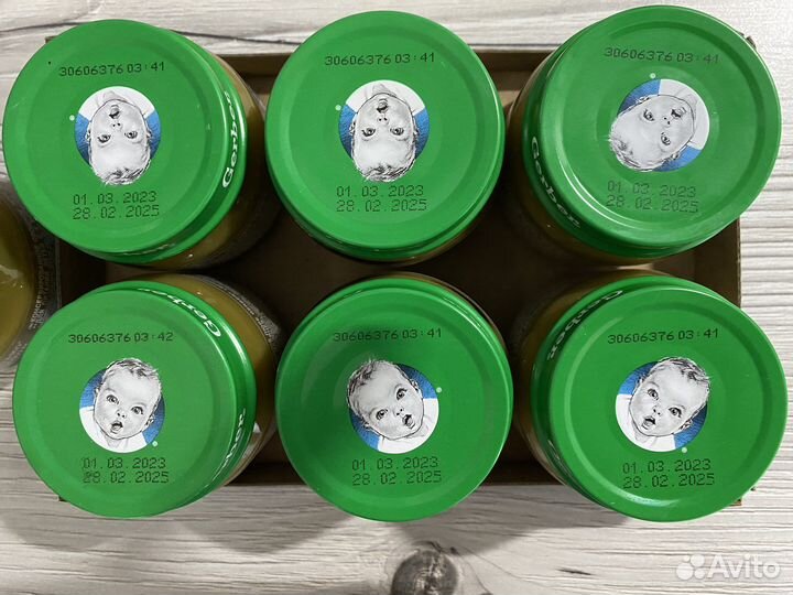 Детское питание Гербер брокколи