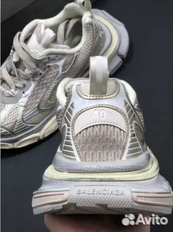 Balenciaga 3XL Sneaker Worn-Out - Light Beige