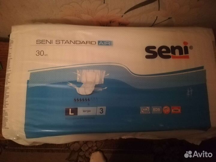 Подгузники для взрослых seni 3