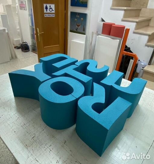 Изготовление наружней рекламы