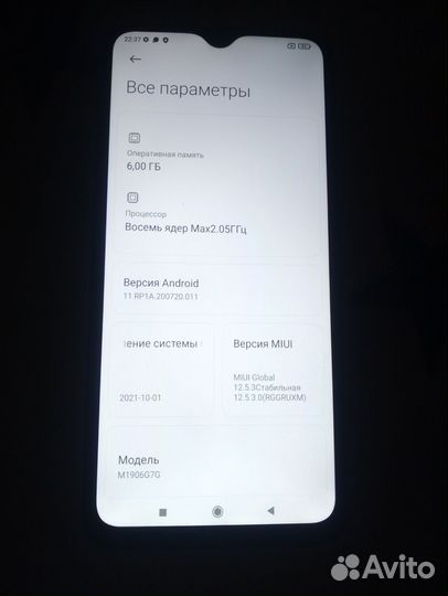 Xiaomi Redmi Note 8 Pro, 6/128 ГБ