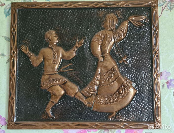 Картина СССР русская пляска