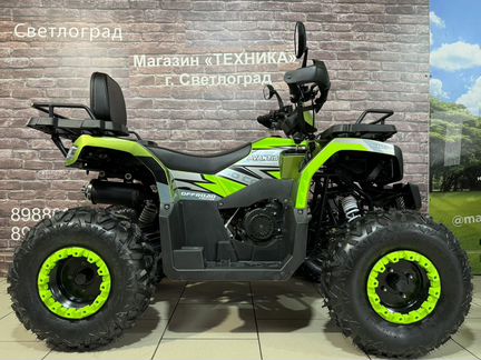 Квадроцикл Avantis Liberty 200cc (2024г)