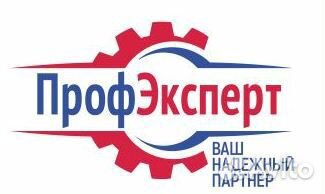 Сварщик монтажник