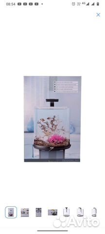 Аквариум tetra 30 литров