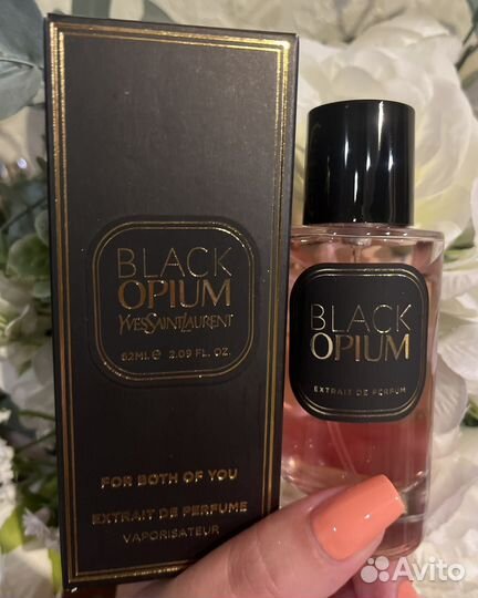 Black Opium Yves Saint Laurent