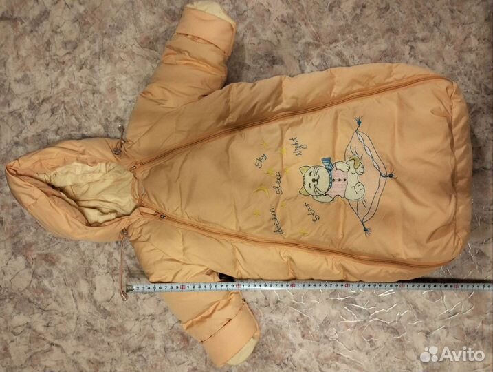 Детские вещи