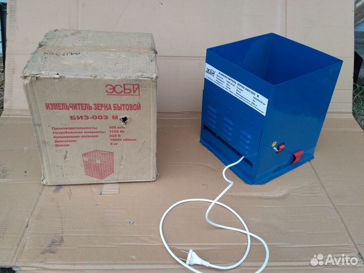 Зернодробилка Бизон