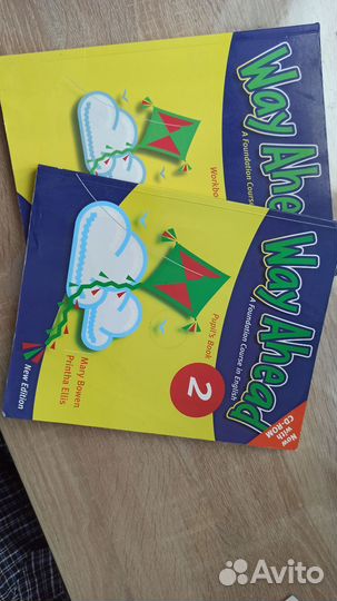 Пособие по английскому языку