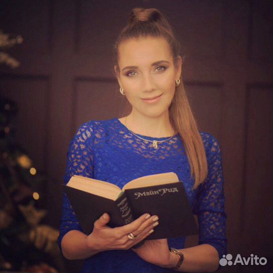 Репетитор по русскому языку