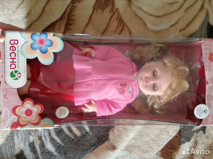 Говорящая кукла Инна, фирма 