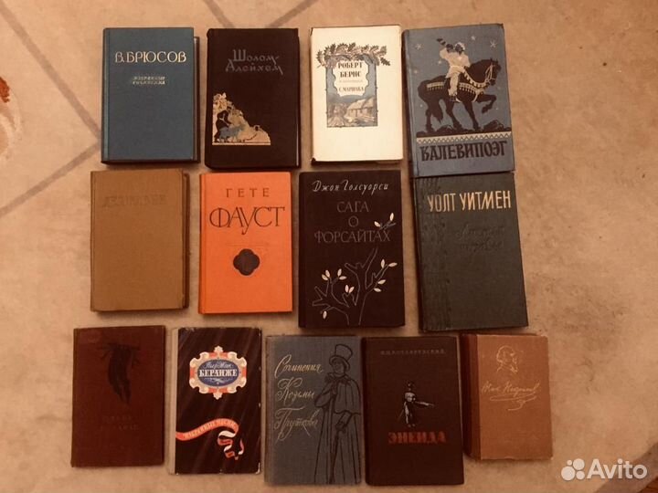 Книги старинные Букинистика Антиквариат 19-20 века