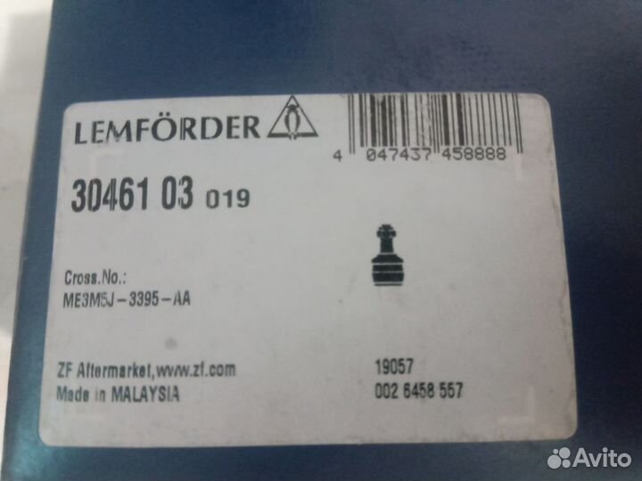 Шаровая опора ford focus 2 3046103