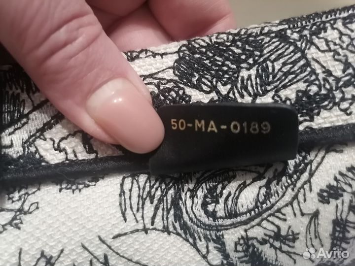 Сумка женская