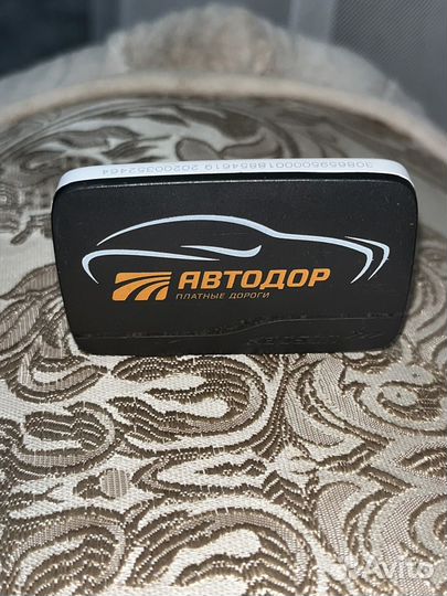 Транспондер автодор бу