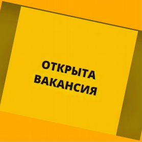 Токарь Вахта Выплаты еженед. Жилье+Питание +Отл.Усл