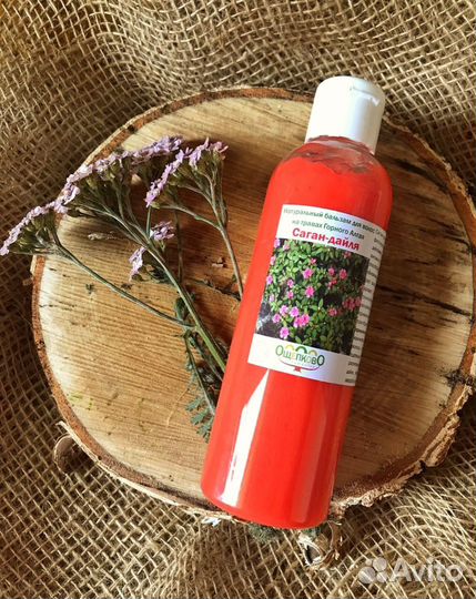 Бальзам для волос Сагаан дали ручная работа