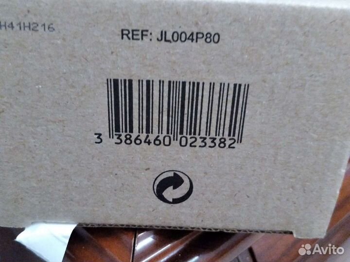 Парфюмерная вода женская оригинал