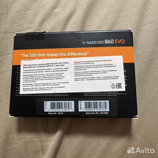 Ssd samsung 860 EVO 1tb