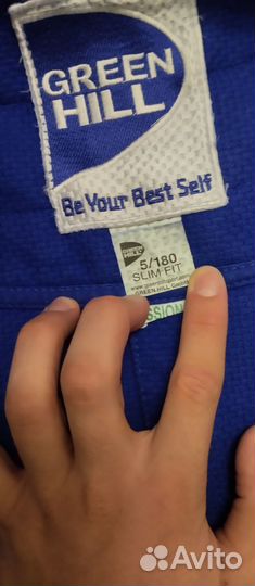 Кимоно для дзюдо green hill