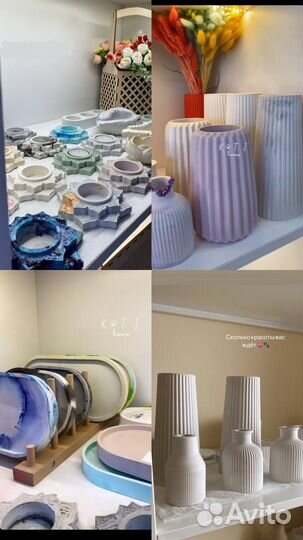 Изделия из гипса