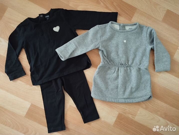 Костюм детский