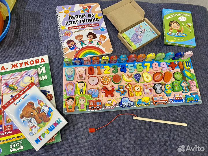 Развивающие детские игрушки пакетом