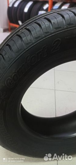 Cordiant Comfort 2 205/55 R16 94V