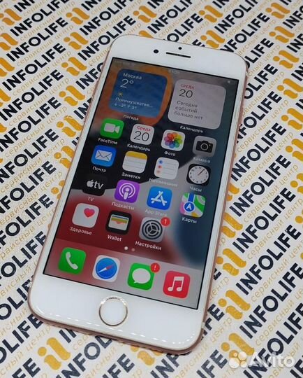 iPhone 7, 32 ГБ