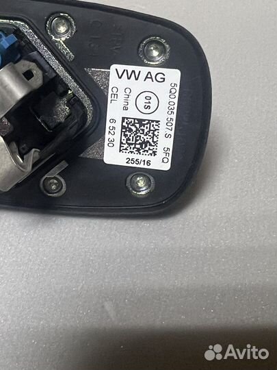 Новая антенна Volkswagen