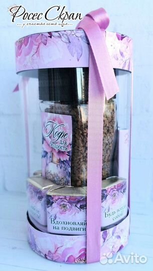 Наборы на 1 сентября