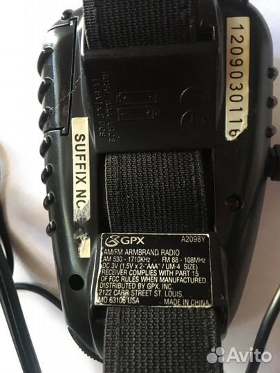 Радиоприёмник наручный