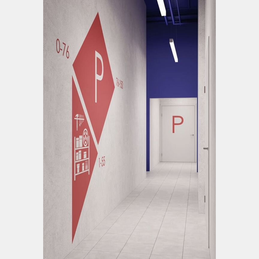 2-к. квартира, 55,4 м², 12/28 эт.