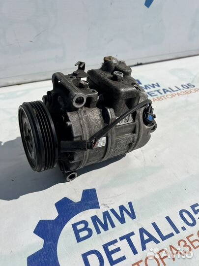 Компрессор кондиционера BMW M54B30
