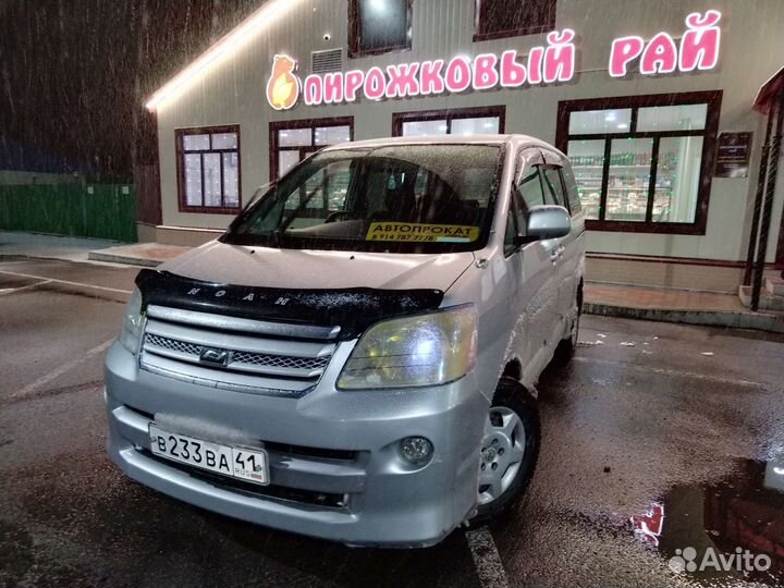 Аренда автомобиля
