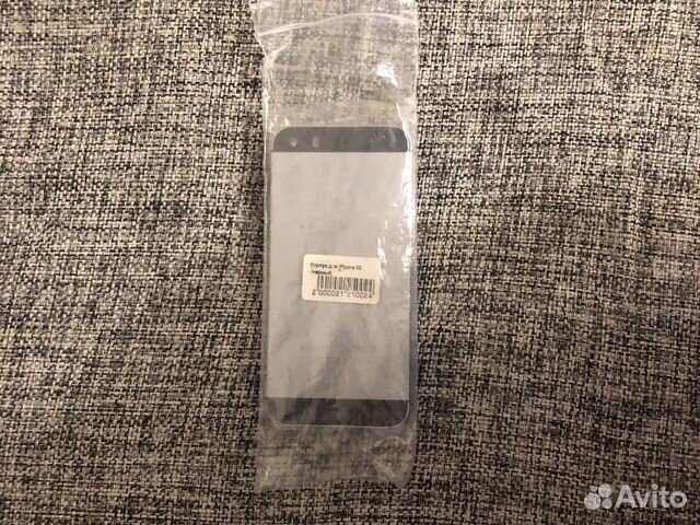 Задняя крышка на айфон 5