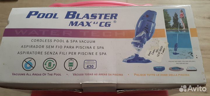 Продам пылесос для бассейна