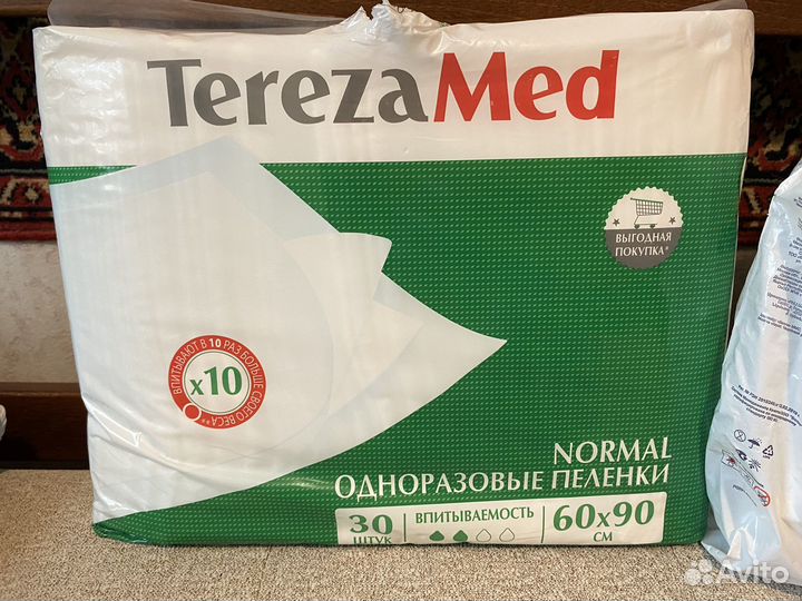 Подгузники для взрослых Seni