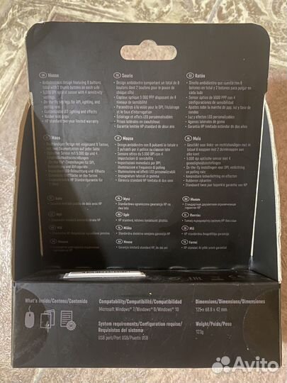 Игровая мышь HP Pavilion Gaming 300