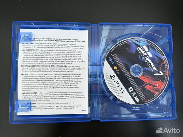 Игры для приставки ps5